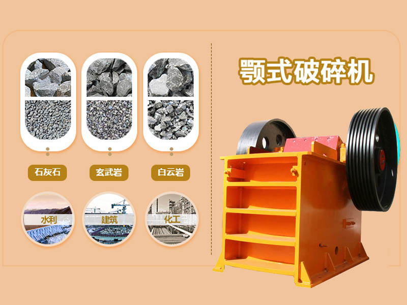 移动式榴莲APP视频下载设备