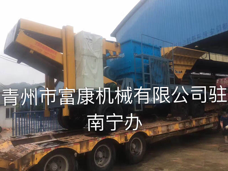 移动箱式榴莲APP视频下载站