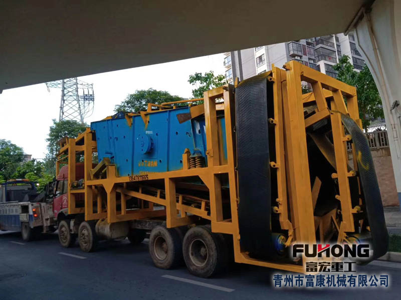 鹅卵石移动榴莲APP视频下载站