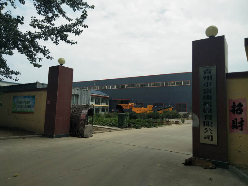 反击式移动榴莲APP视频下载站