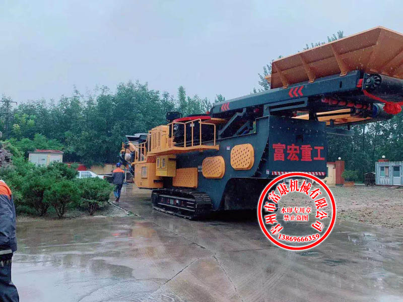 圆锥式移动榴莲APP视频下载站