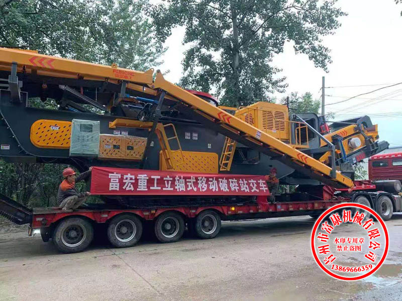 圆锥式移动榴莲APP视频下载站