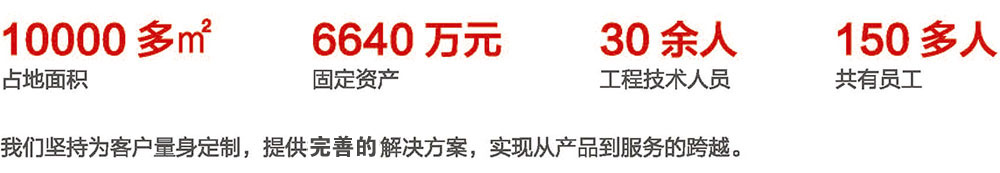 移动榴莲APP视频下载设备厂家